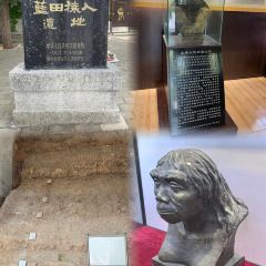 茂盛小吃 User Photo