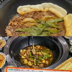 Zantunzitieguodun 여행 사진