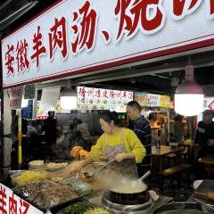 大學城夜市大排檔張用戶圖片