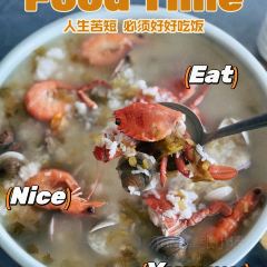 Xia shan Seafood Restaurant User Photo