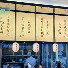 铁盒精酿酒馆(芜湖古城店) User Photo