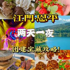 万兴味食(河南市场分店) User Photo