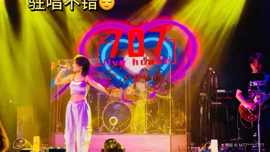 万兴味食(河南市场分店)