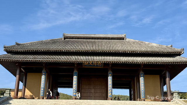 Nishan Sacred Land Phase 1