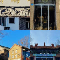 Huang sang ben shan xian nang keng barbecue (zhang dian dian) 여행 사진