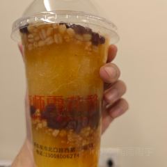 解州王剑羊肉泡(解州总店) User Photo