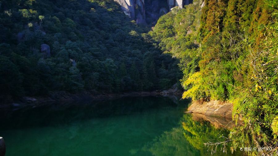 福鼎大荒伴山客栈
