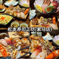 丰裕湾·脆鲩鱼(石岐店) User Photo