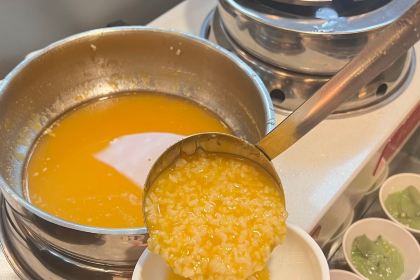 YUAN JI CHUAN CHUAN XIANG XUE YUAN LU DIAN