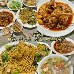 七疊洪福小吃張用戶圖片