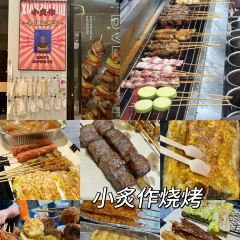 YDM醫帝廟涼茶張用戶圖片
