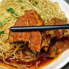 曾仔竹升面張用戶圖片