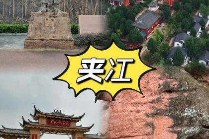 刘冰粉(小东街店)