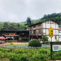 尤溪桂峰实在家庭民宿·餐厅 User Photo