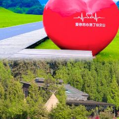 張慶明羊肉火鍋張用戶圖片