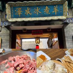 金戈铁骑铁帽烤肉 User Photo