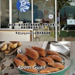 Kheng Pin Cafe User Photo