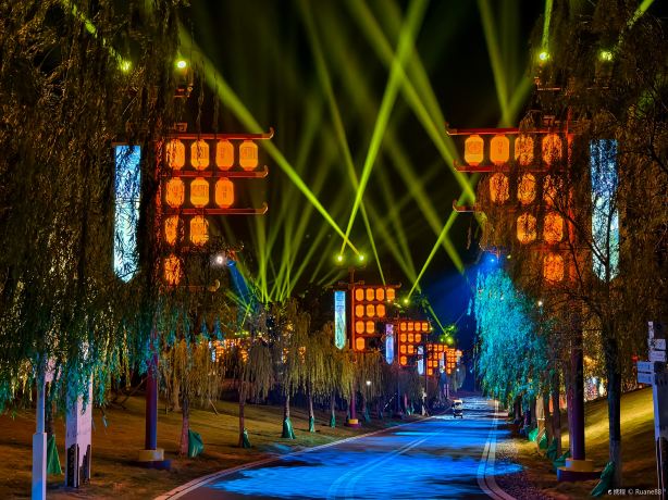 Jingmen Garden Expo Park
