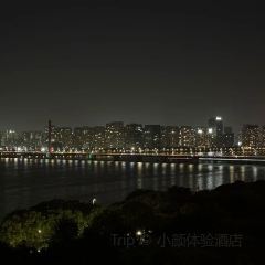 杭州中科久泰饭店·久泰阁 User Photo