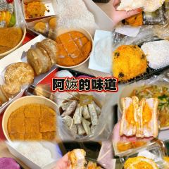 阿森鲜牛肉火锅·连锁火锅(林埠分店) User Photo