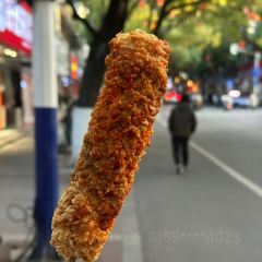 蚌全面馆(总店) 여행 사진