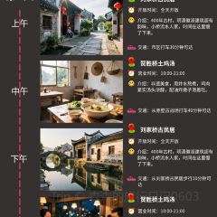 Lvning Restaurant (wenbilu) User Photo