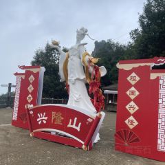 石炮沟小炒 User Photo