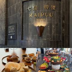 七栩钟楼·蚌壳餐厅 User Photo