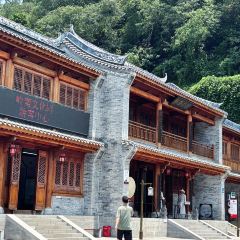 GUICAI YUEBEI RESTAURANT User Photo