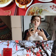 國華糝館張用戶圖片