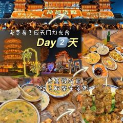 小气鬼烩菜(老城店) User Photo