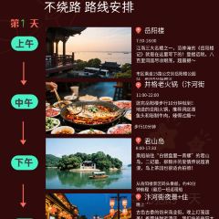 細毛蒸蝦張用戶圖片