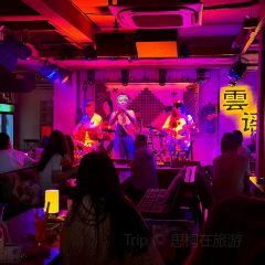 雲謠火塘酒館張用戶圖片