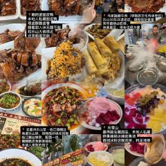 DOU XIANG SHI 여행 사진