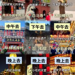 华林水席村(九都东路店) User Photo