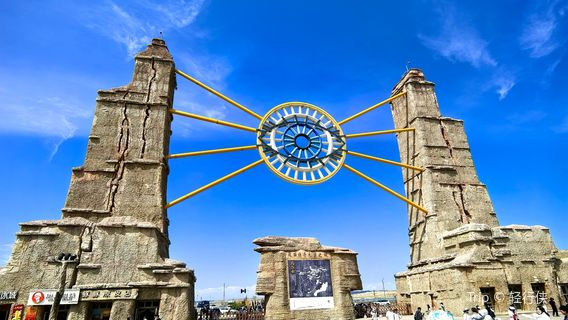 ke la ma yi · shi jie mo gui cheng