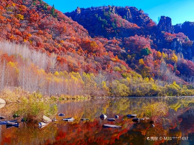 Wuhuashan Reservoir