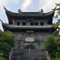 耀鑫饭店(回浦路店) 여행 사진