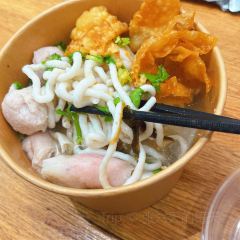 非遗·十八曲鱼饺(西马总店) User Photo
