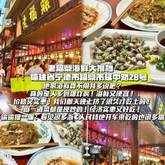 肉片阿公張用戶圖片
