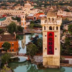 紅旗山莊張用戶圖片