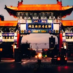 Cai Feng Lou Chinese Restaurant User Photo