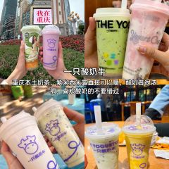 洞中香(美龙商业场店) User Photo