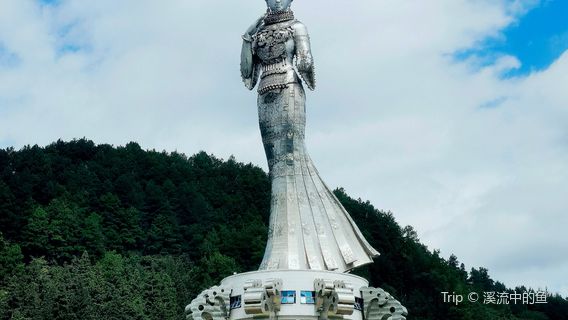 Statue of Yangesha