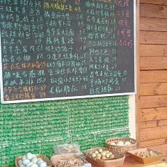 柏泉山庄 User Photo