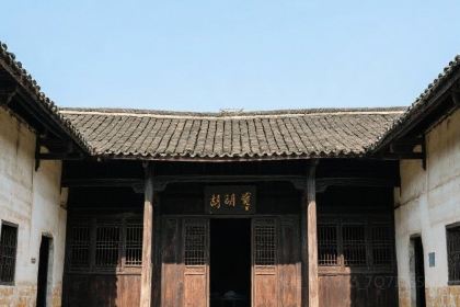 ZAI LAO JIE SHAO KAO