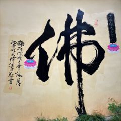 TONG QING LOU 여행 사진