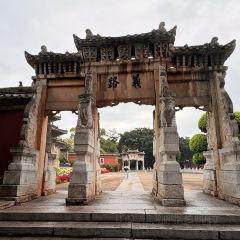 CONG SHUI LU REFECTORY User Photo