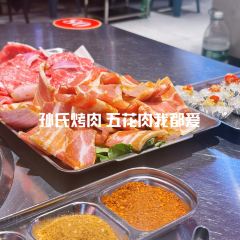慈妈大排档(福绥路店) User Photo