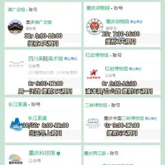 老丘丘(较场口店) User Photo